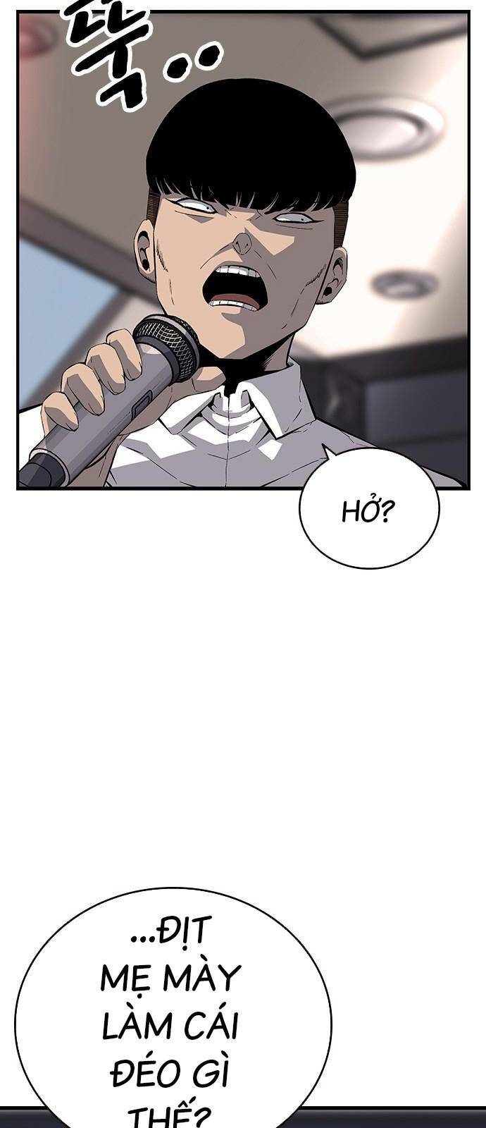 King Game Chapter 26 - Trang 2