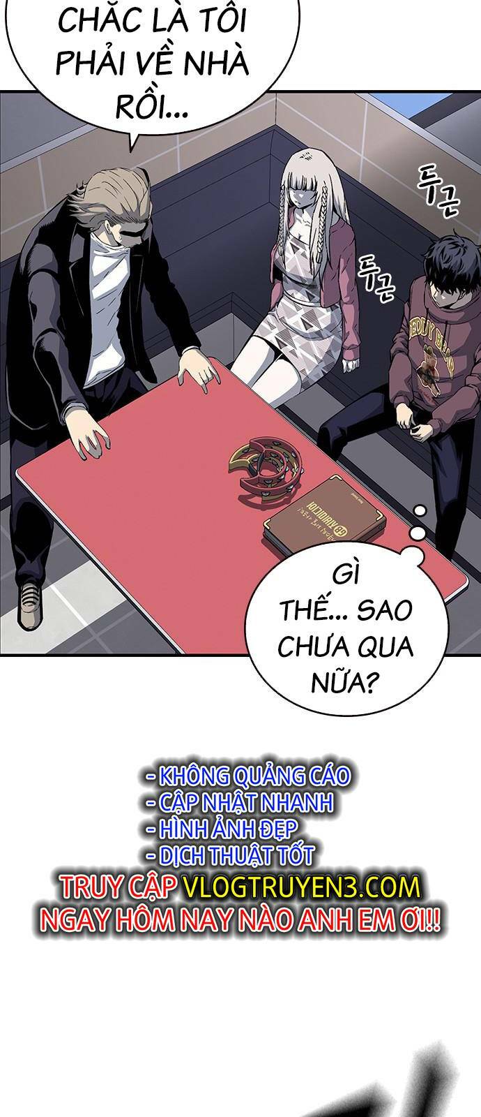 King Game Chapter 26 - Trang 2