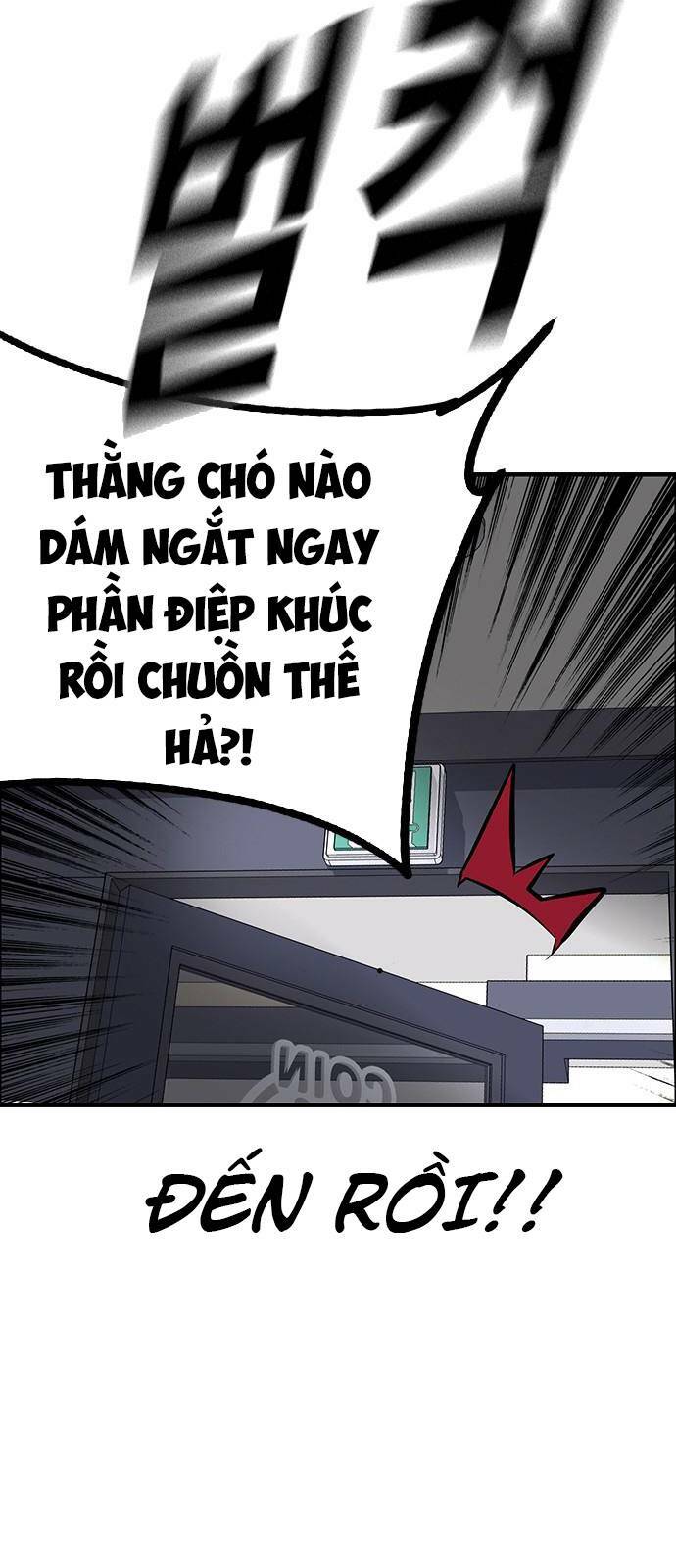 King Game Chapter 26 - Trang 2