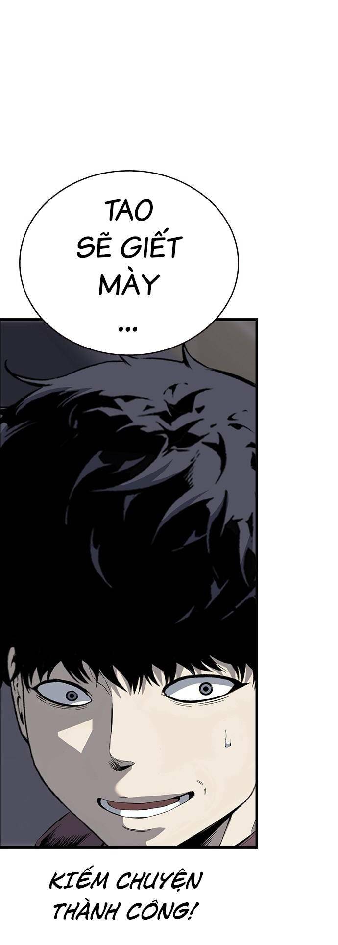 King Game Chapter 26 - Trang 2