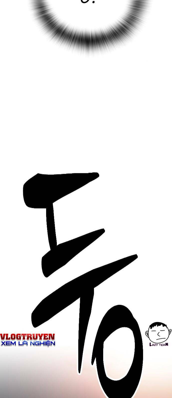 King Game Chapter 26 - Trang 2