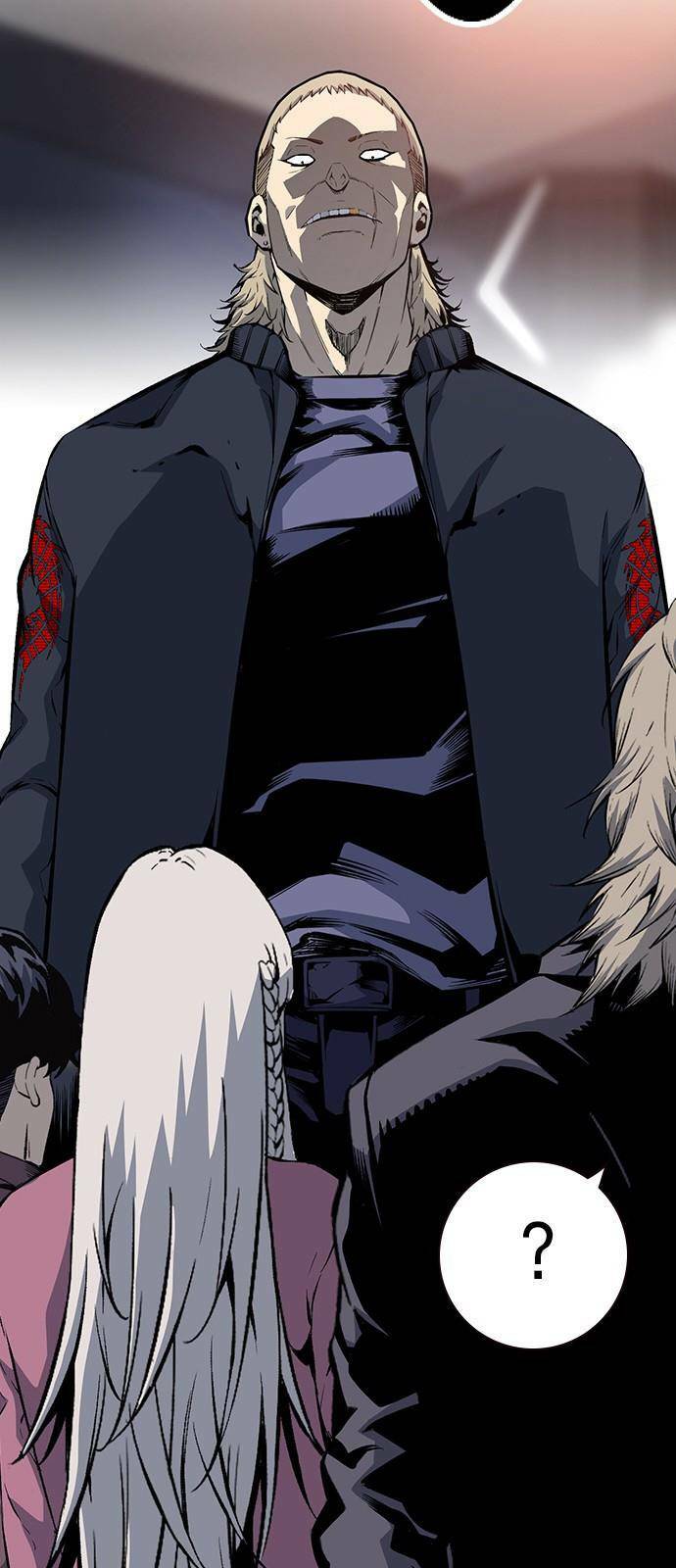 King Game Chapter 26 - Trang 2