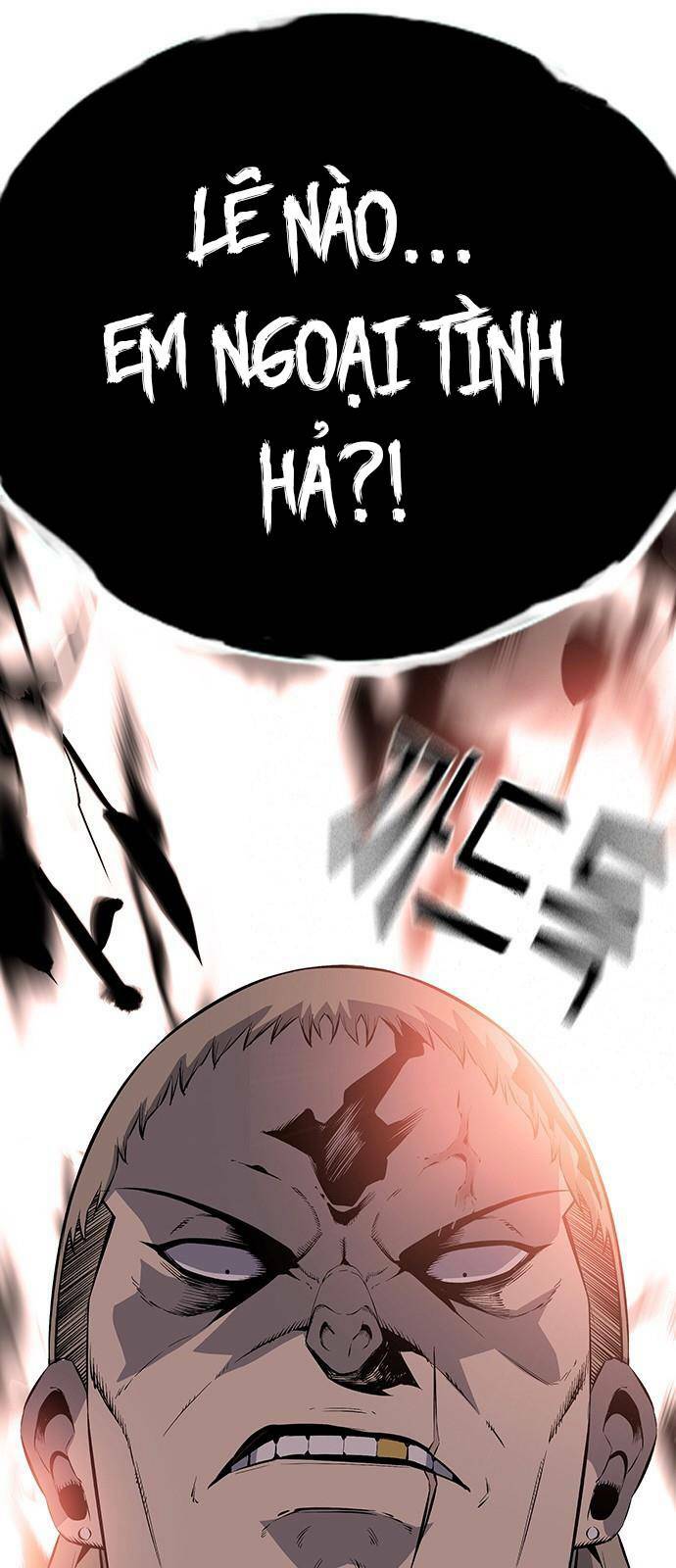 King Game Chapter 26 - Trang 2