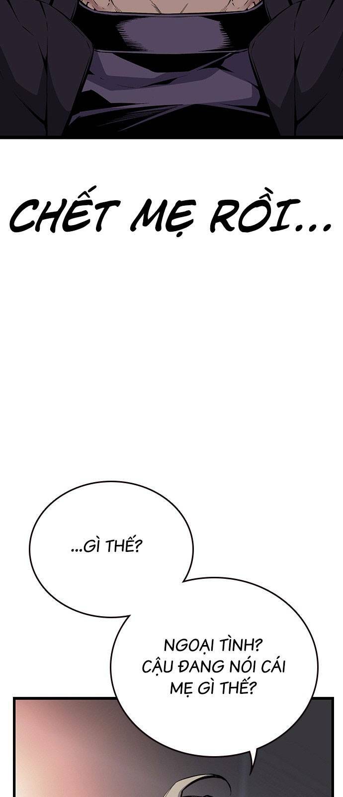 King Game Chapter 27 - Trang 2