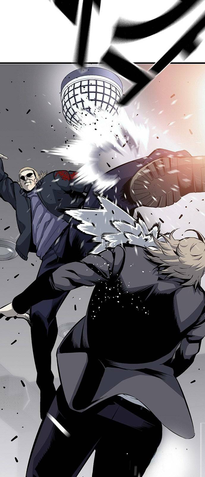 King Game Chapter 27 - Trang 2