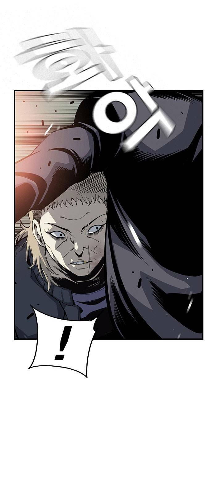 King Game Chapter 27 - Trang 2