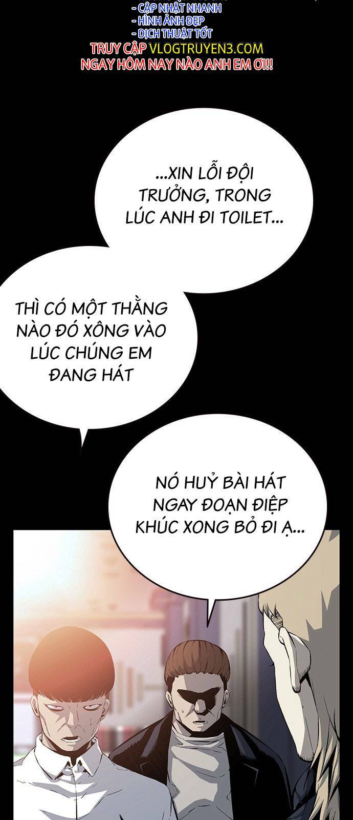 King Game Chapter 27 - Trang 2