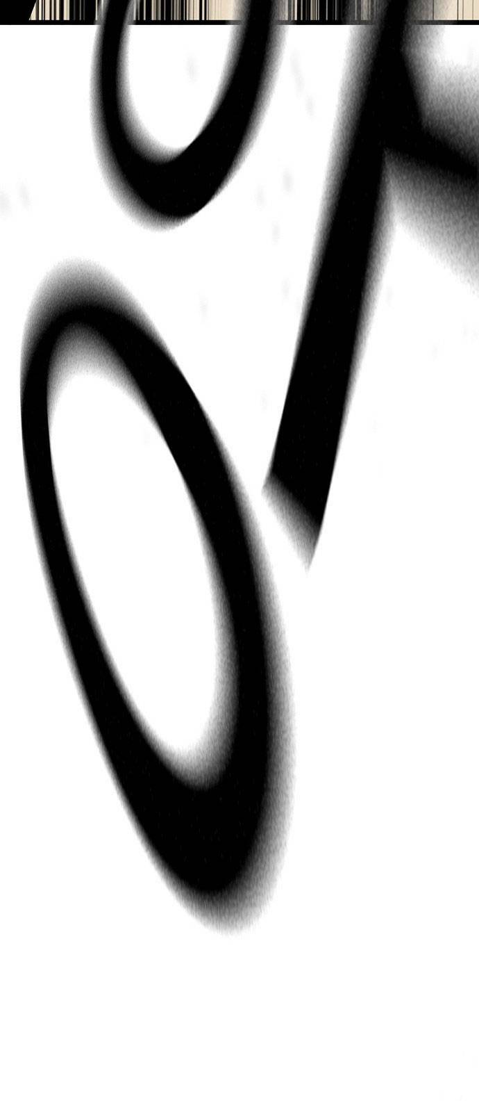 King Game Chapter 27 - Trang 2