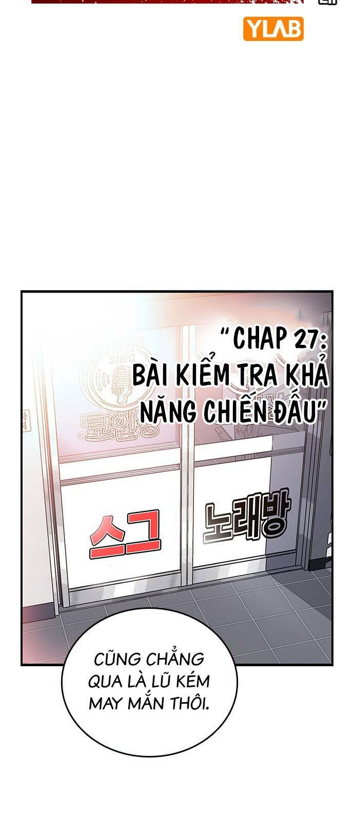 King Game Chapter 27 - Trang 2