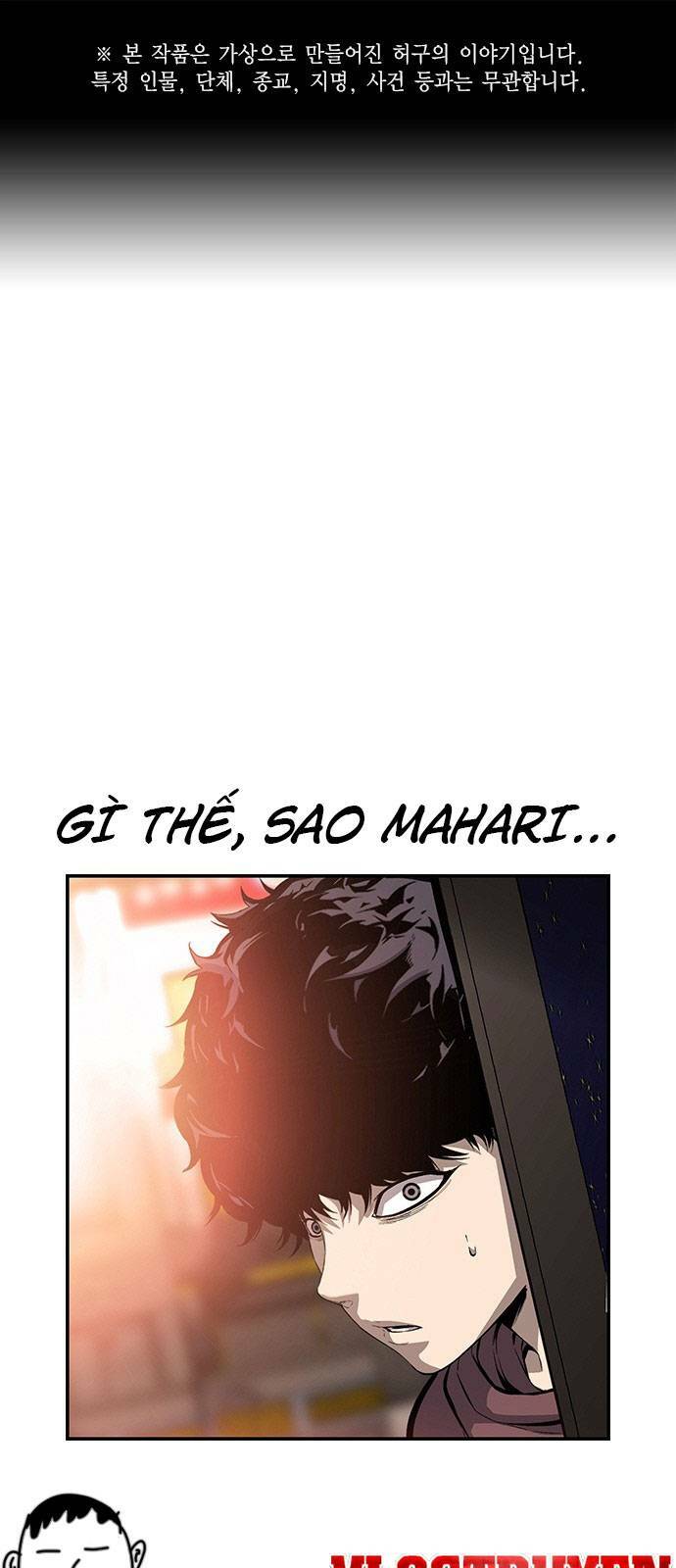 King Game Chapter 29 - Trang 2