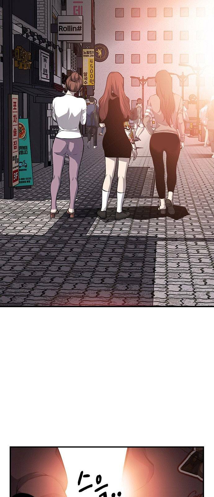 King Game Chapter 29 - Trang 2