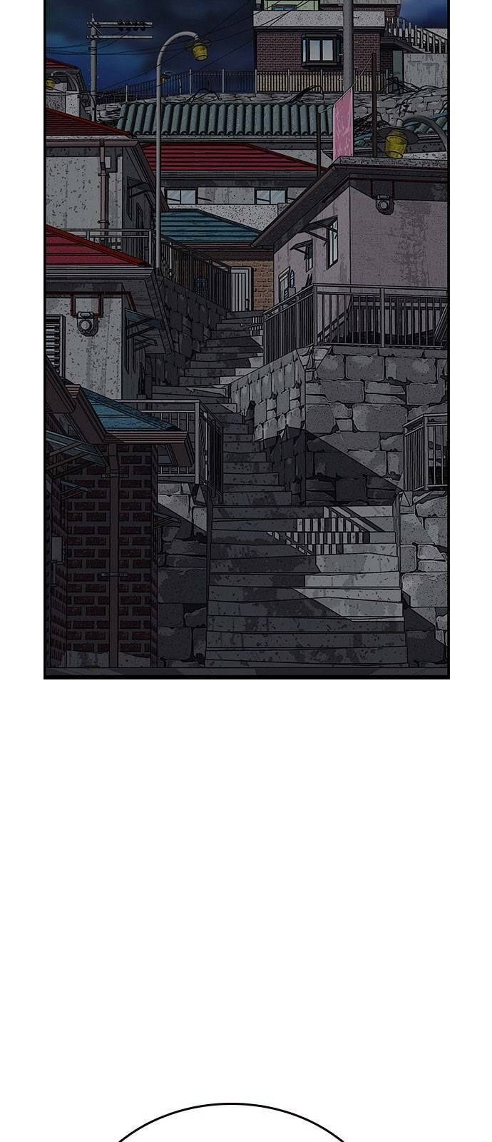 King Game Chapter 29 - Trang 2