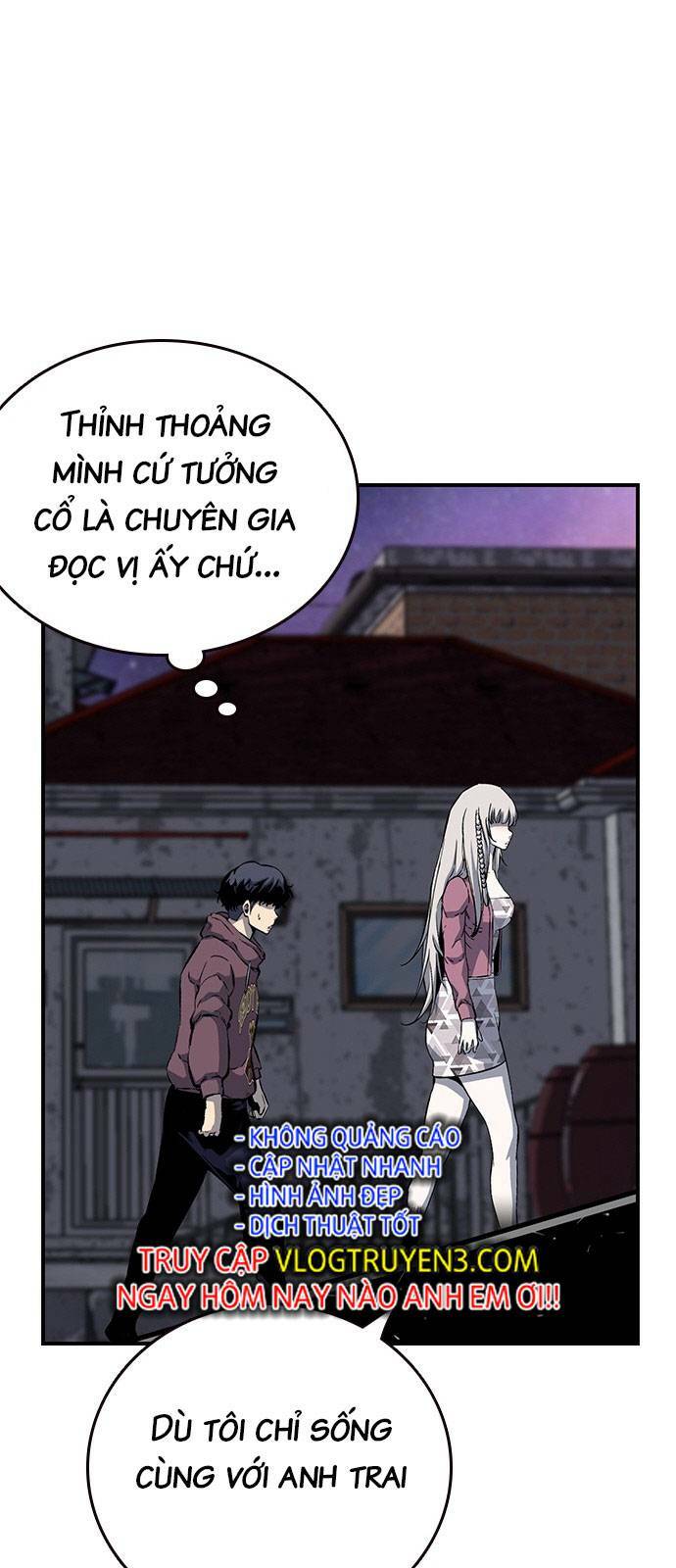 King Game Chapter 29 - Trang 2