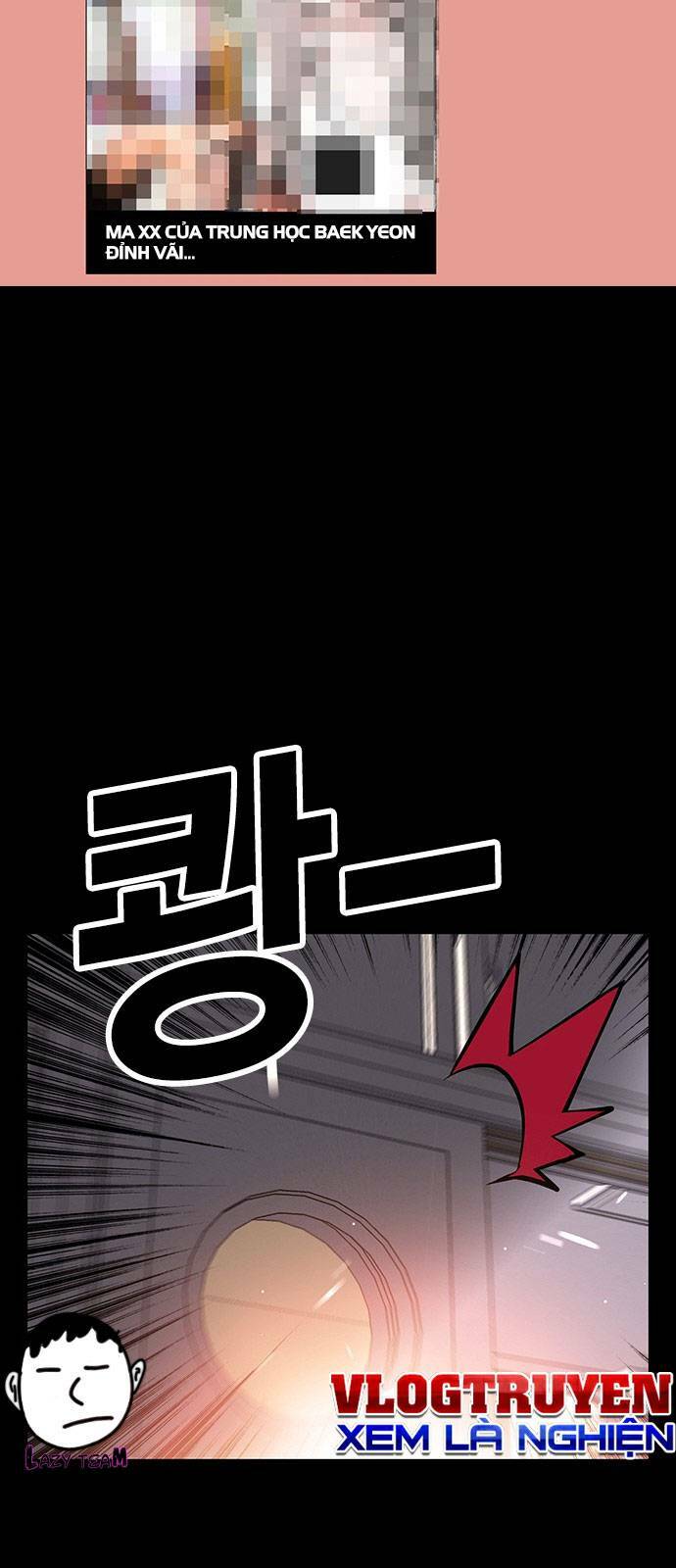 King Game Chapter 29 - Trang 2