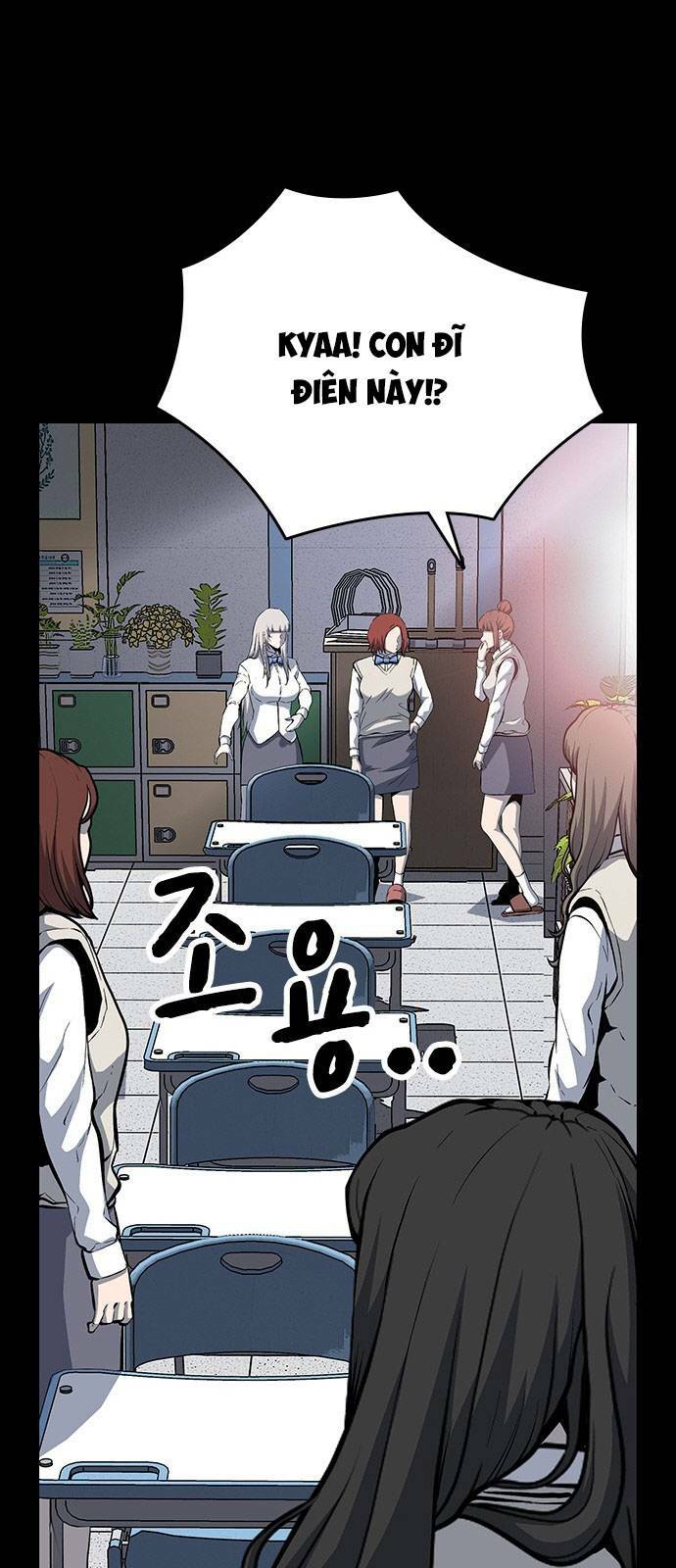 King Game Chapter 29 - Trang 2