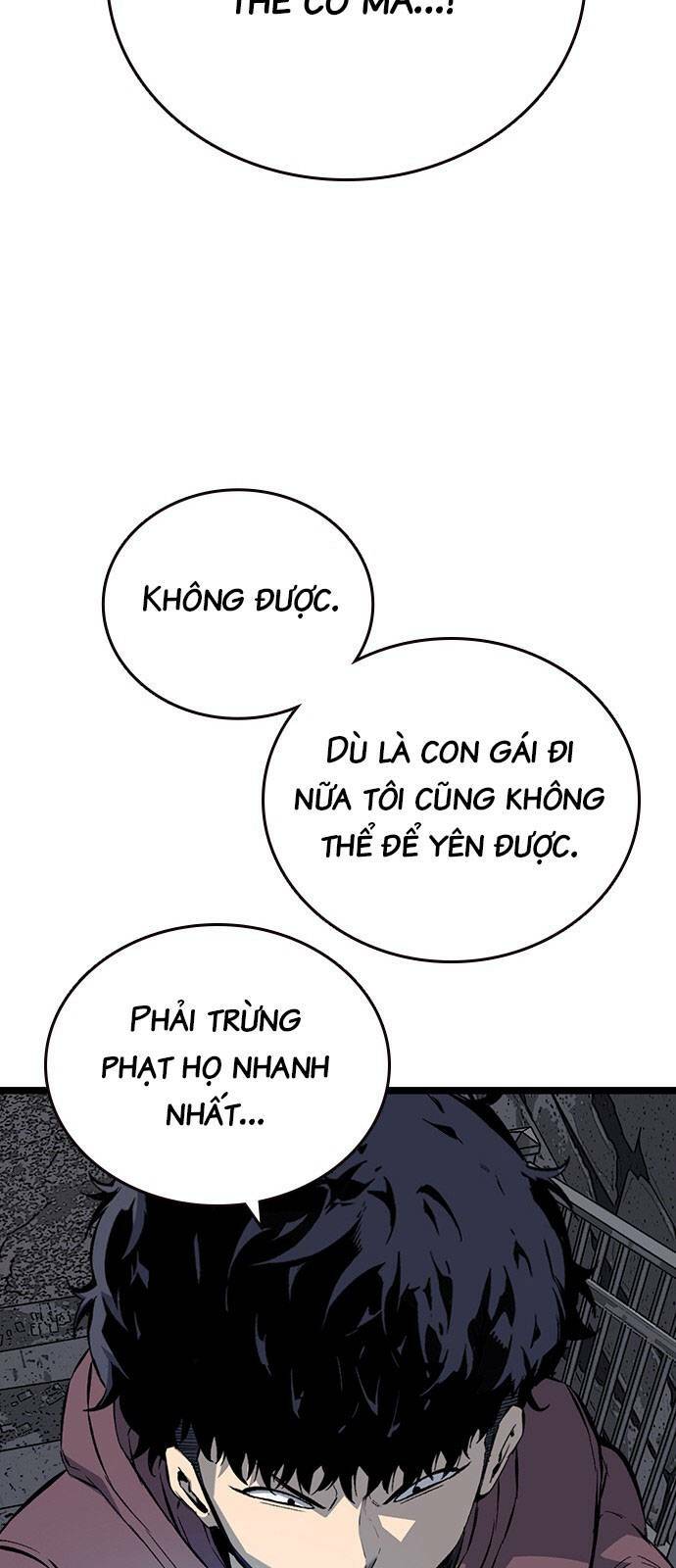 King Game Chapter 29 - Trang 2