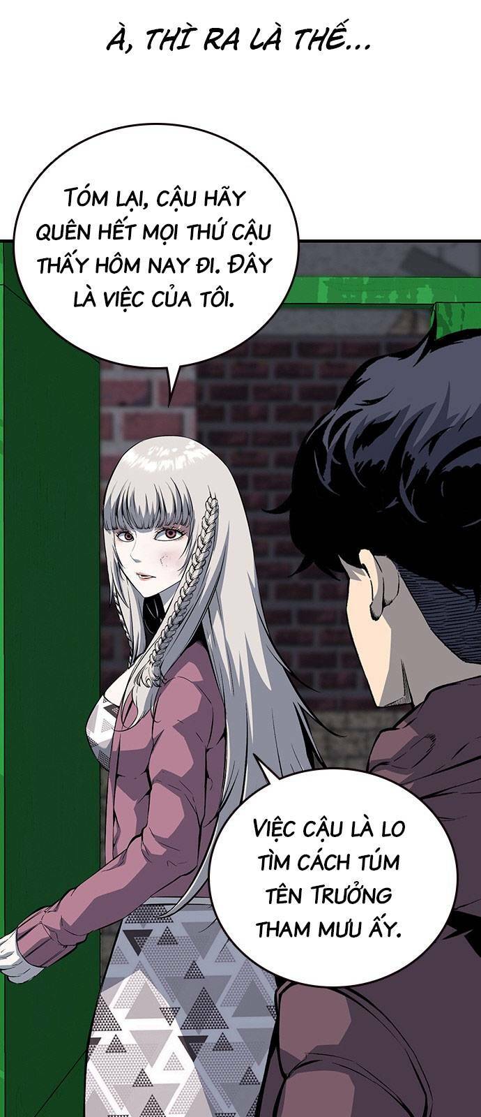 King Game Chapter 29 - Trang 2