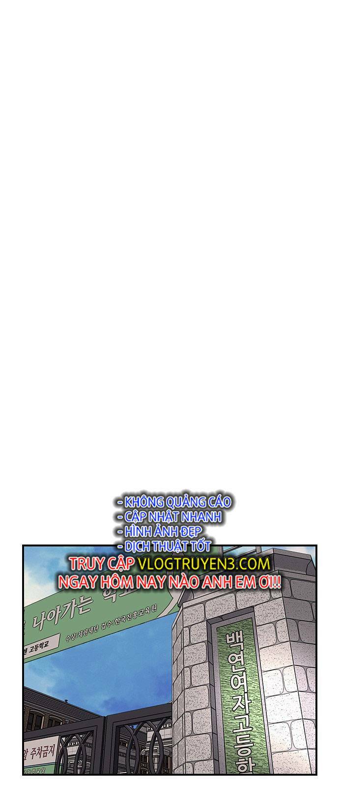 King Game Chapter 29 - Trang 2