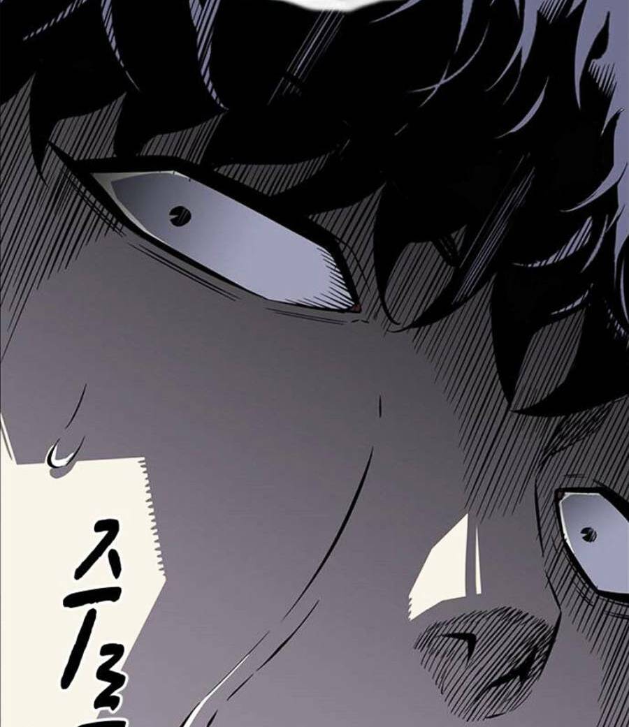 King Game Chapter 3 - Trang 2