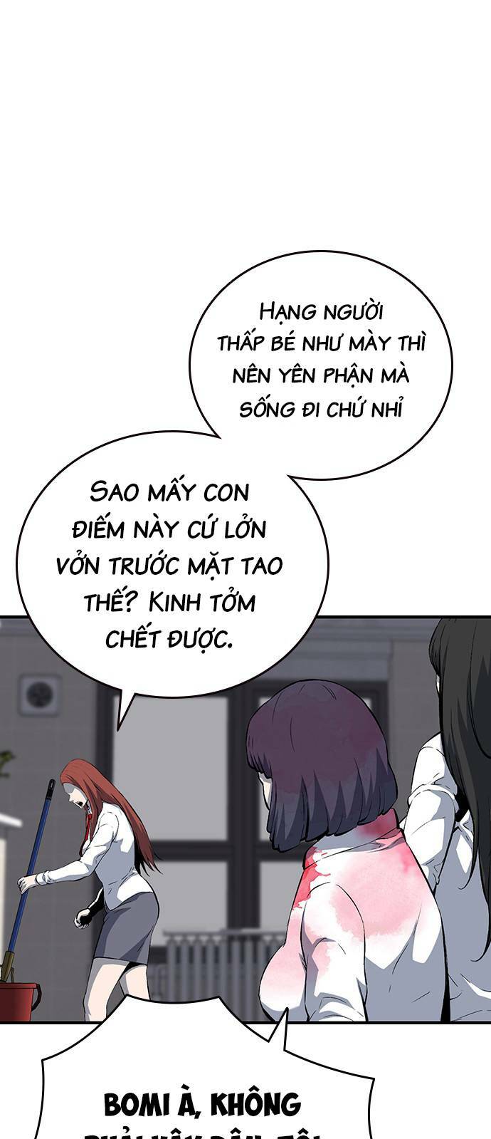 King Game Chapter 30 - Trang 2