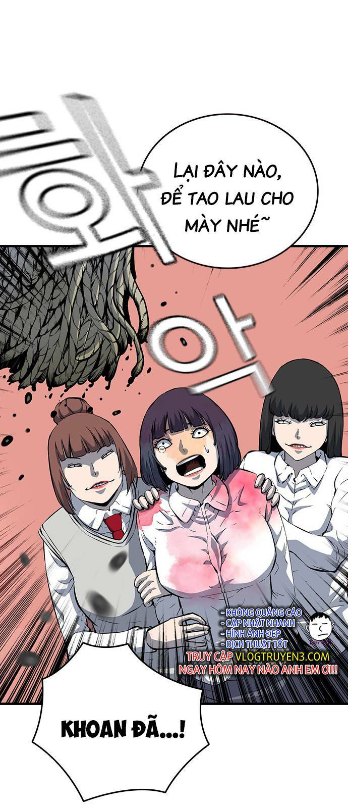 King Game Chapter 30 - Trang 2