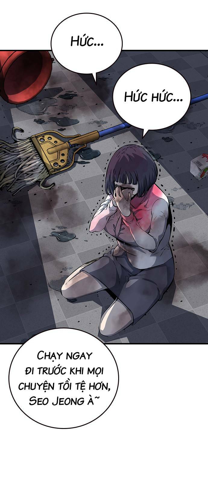 King Game Chapter 30 - Trang 2