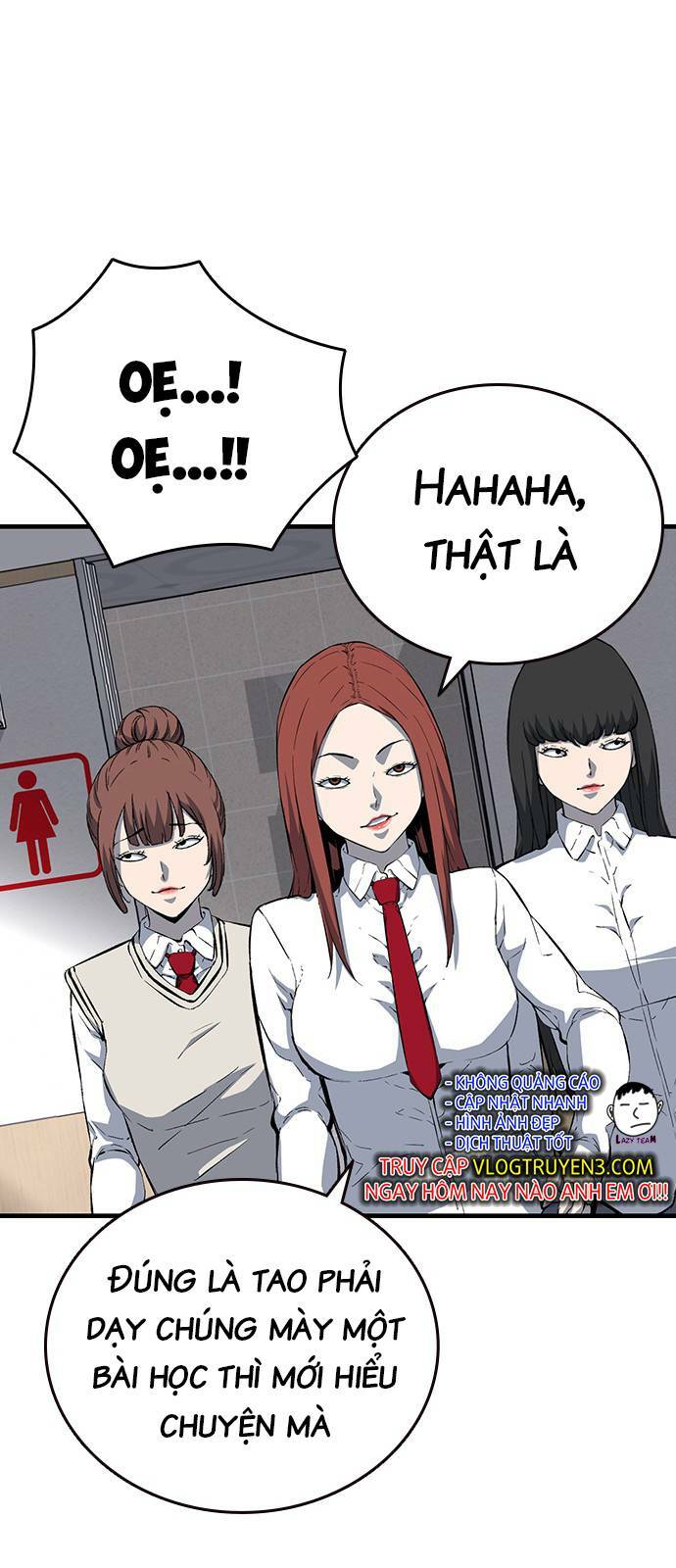 King Game Chapter 30 - Trang 2