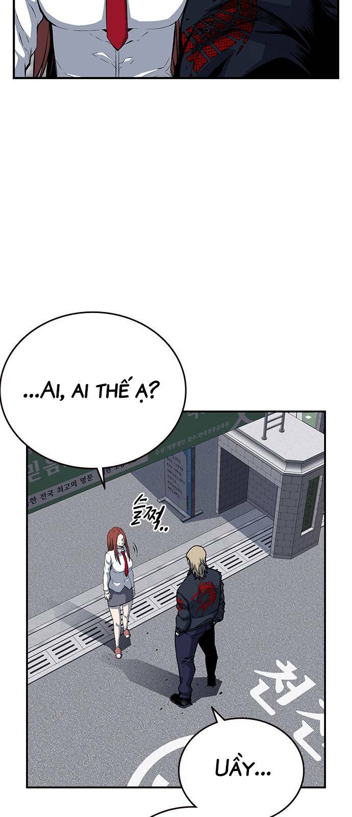 King Game Chapter 30 - Trang 2