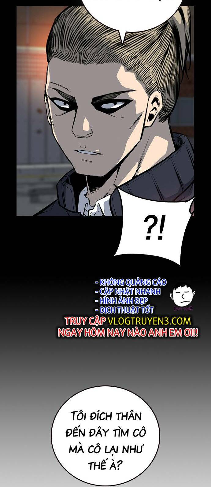 King Game Chapter 30 - Trang 2