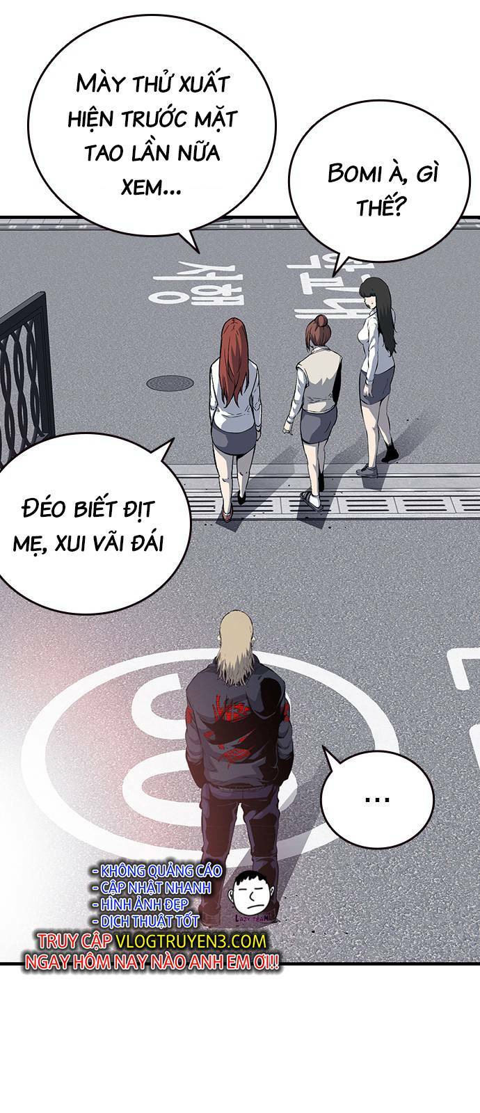 King Game Chapter 30 - Trang 2