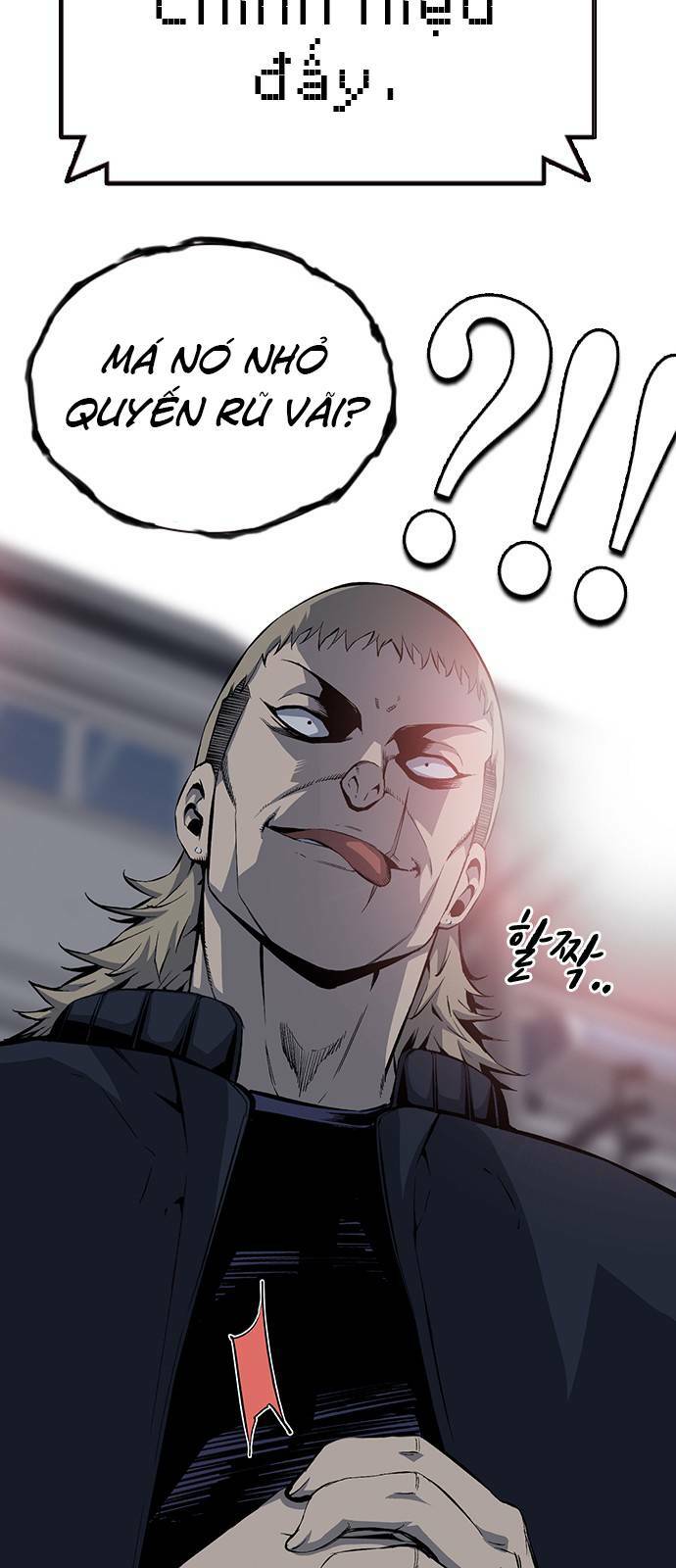 King Game Chapter 30 - Trang 2