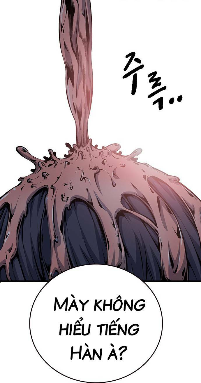 King Game Chapter 30 - Trang 2