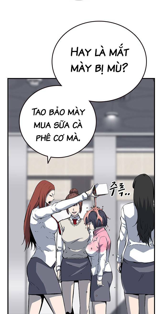 King Game Chapter 30 - Trang 2