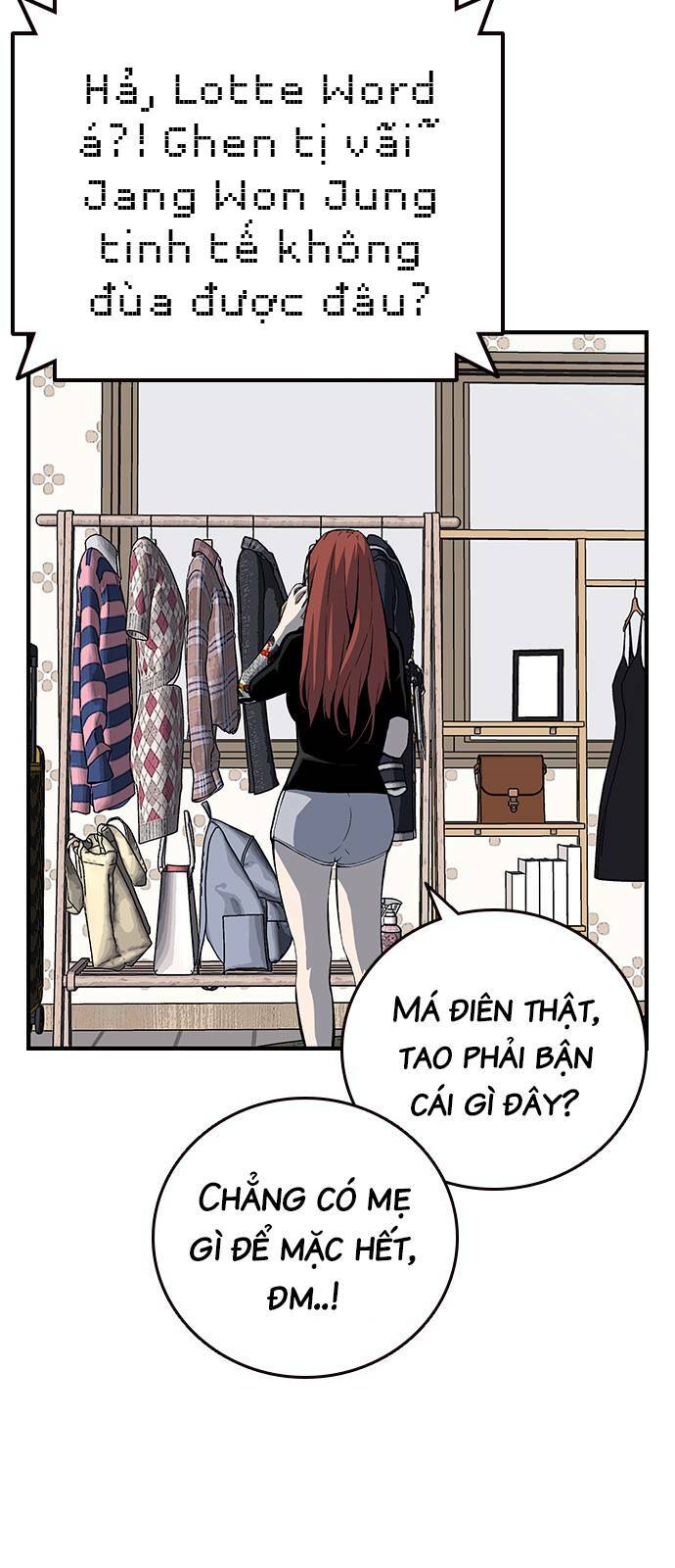 King Game Chapter 30 - Trang 2