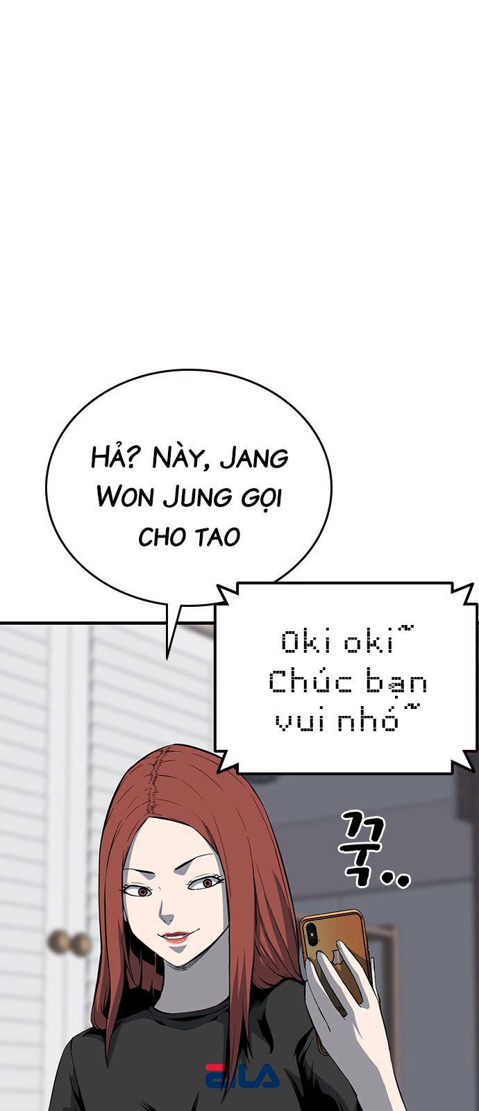 King Game Chapter 30 - Trang 2