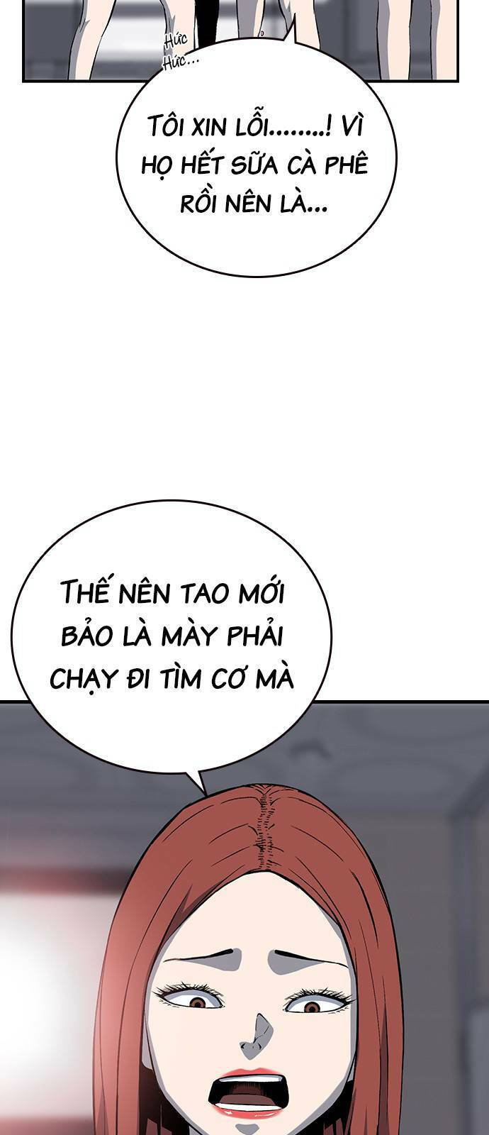 King Game Chapter 30 - Trang 2