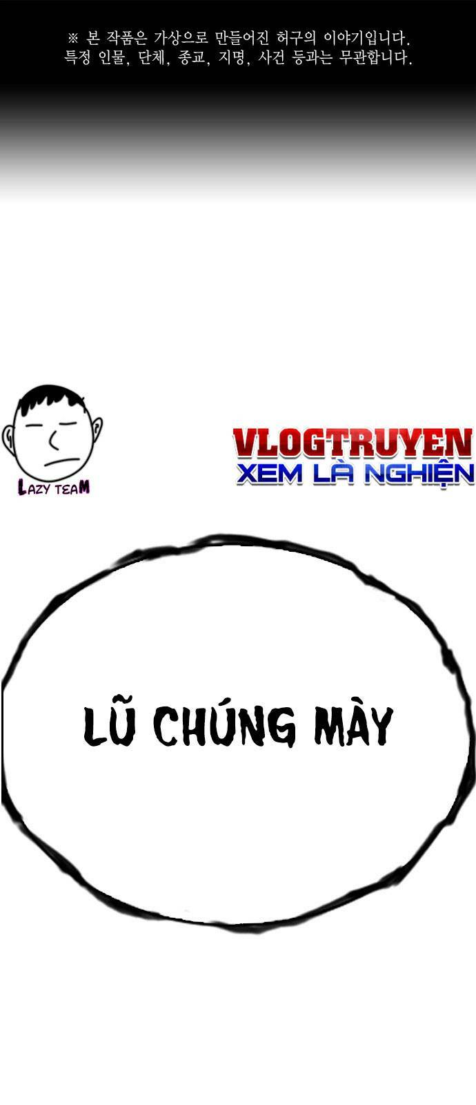 King Game Chapter 32 - Trang 2