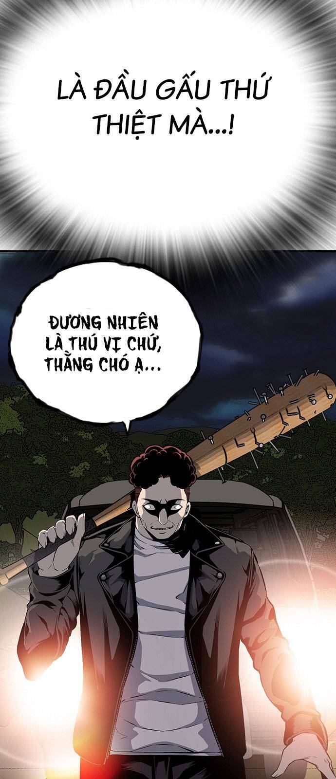King Game Chapter 32 - Trang 2