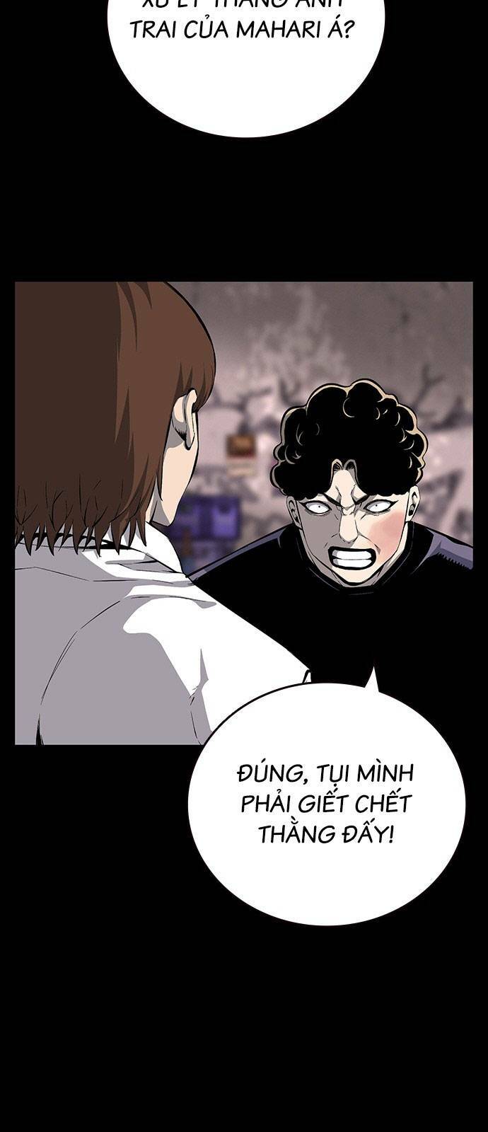 King Game Chapter 32 - Trang 2