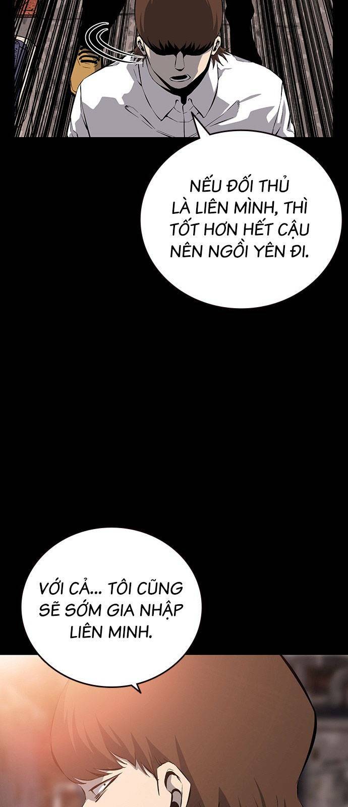 King Game Chapter 32 - Trang 2