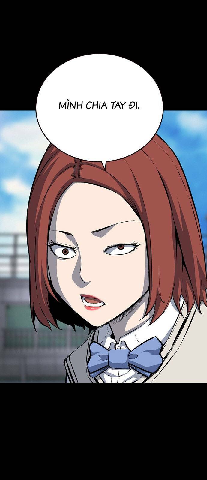 King Game Chapter 32 - Trang 2