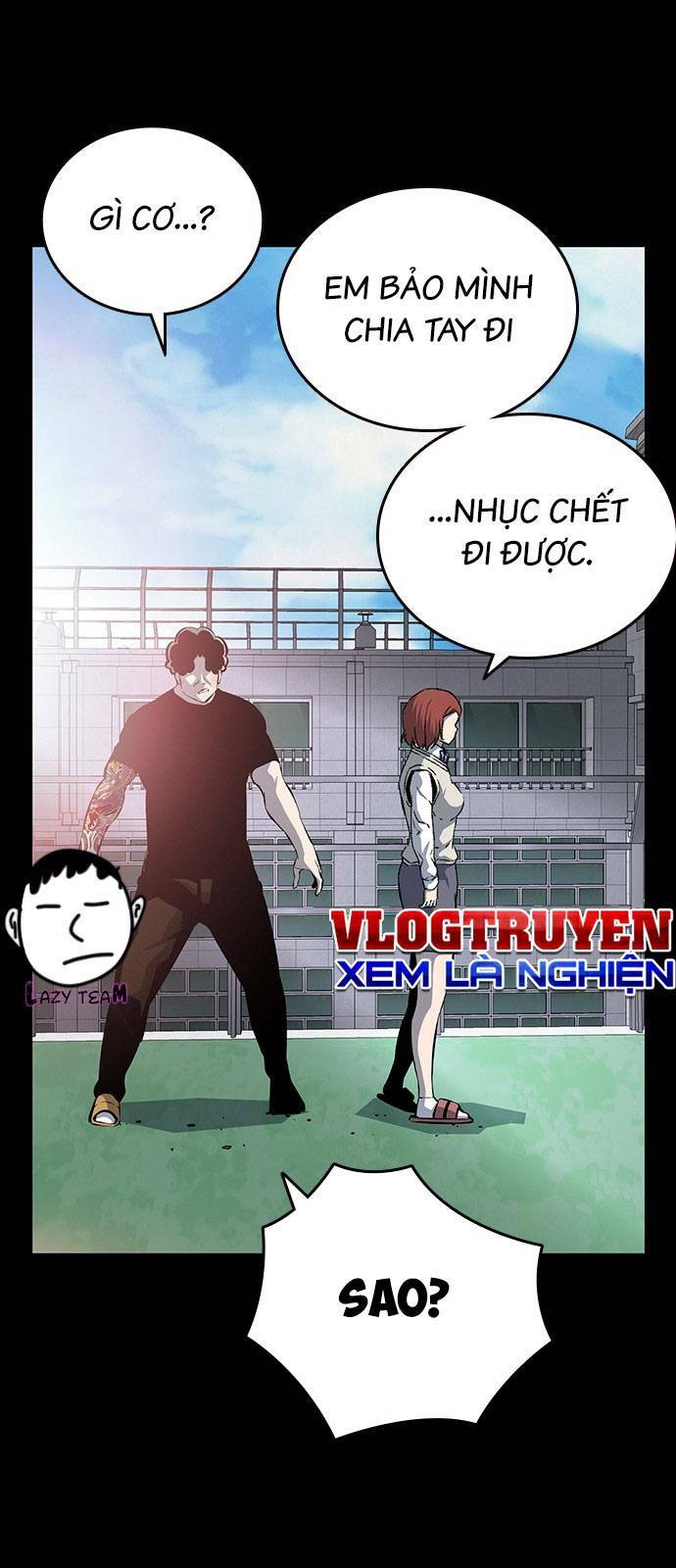 King Game Chapter 32 - Trang 2