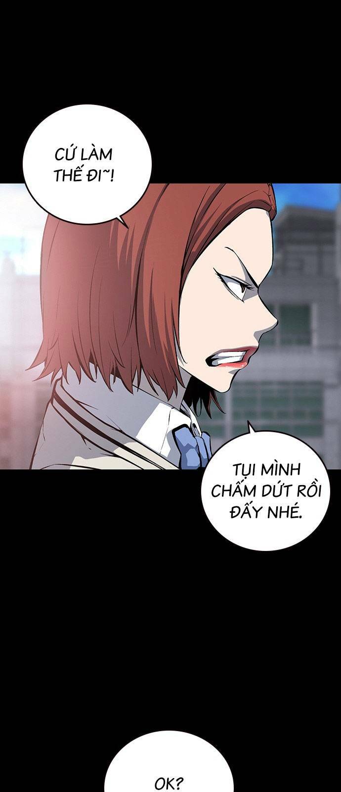 King Game Chapter 32 - Trang 2