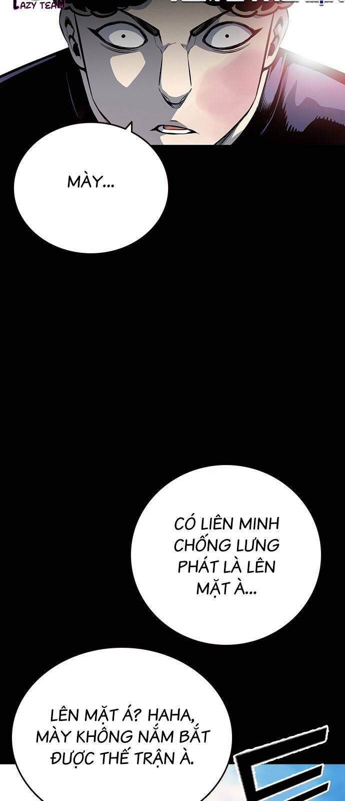 King Game Chapter 32 - Trang 2