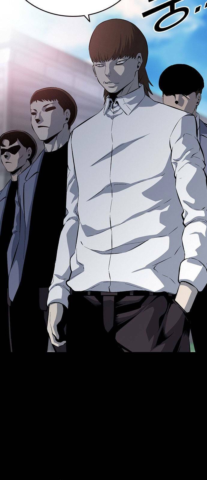 King Game Chapter 32 - Trang 2