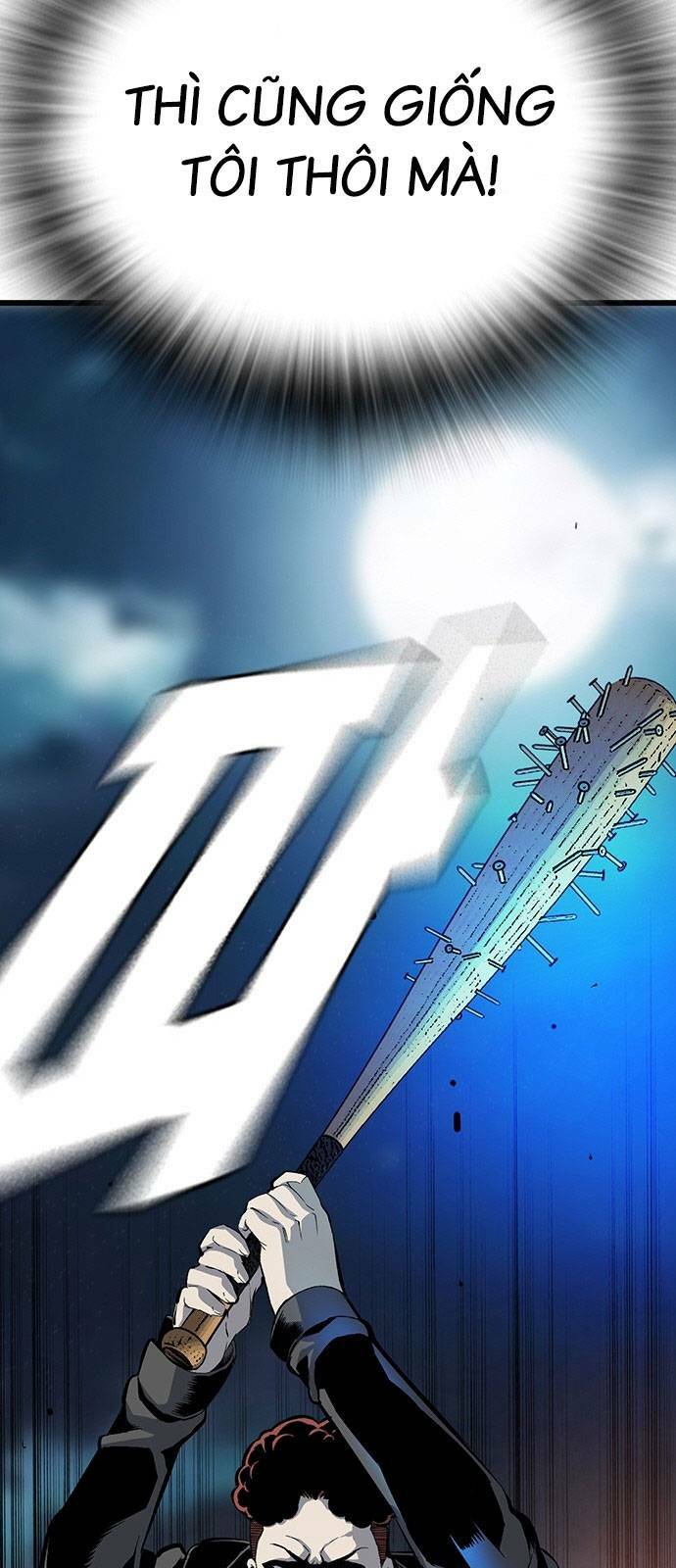 King Game Chapter 32 - Trang 2