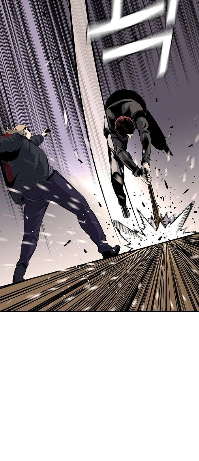 King Game Chapter 32 - Trang 2