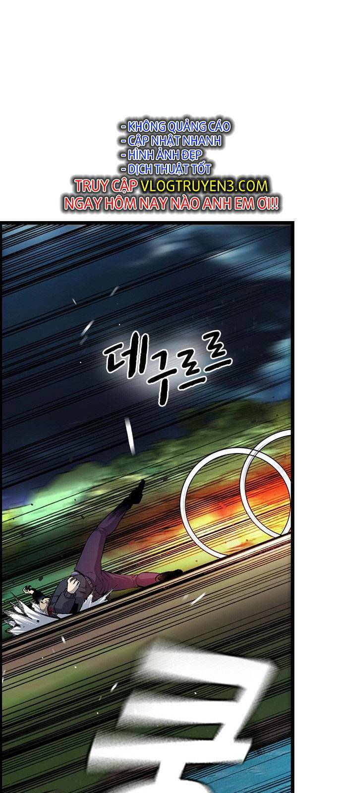 King Game Chapter 32 - Trang 2