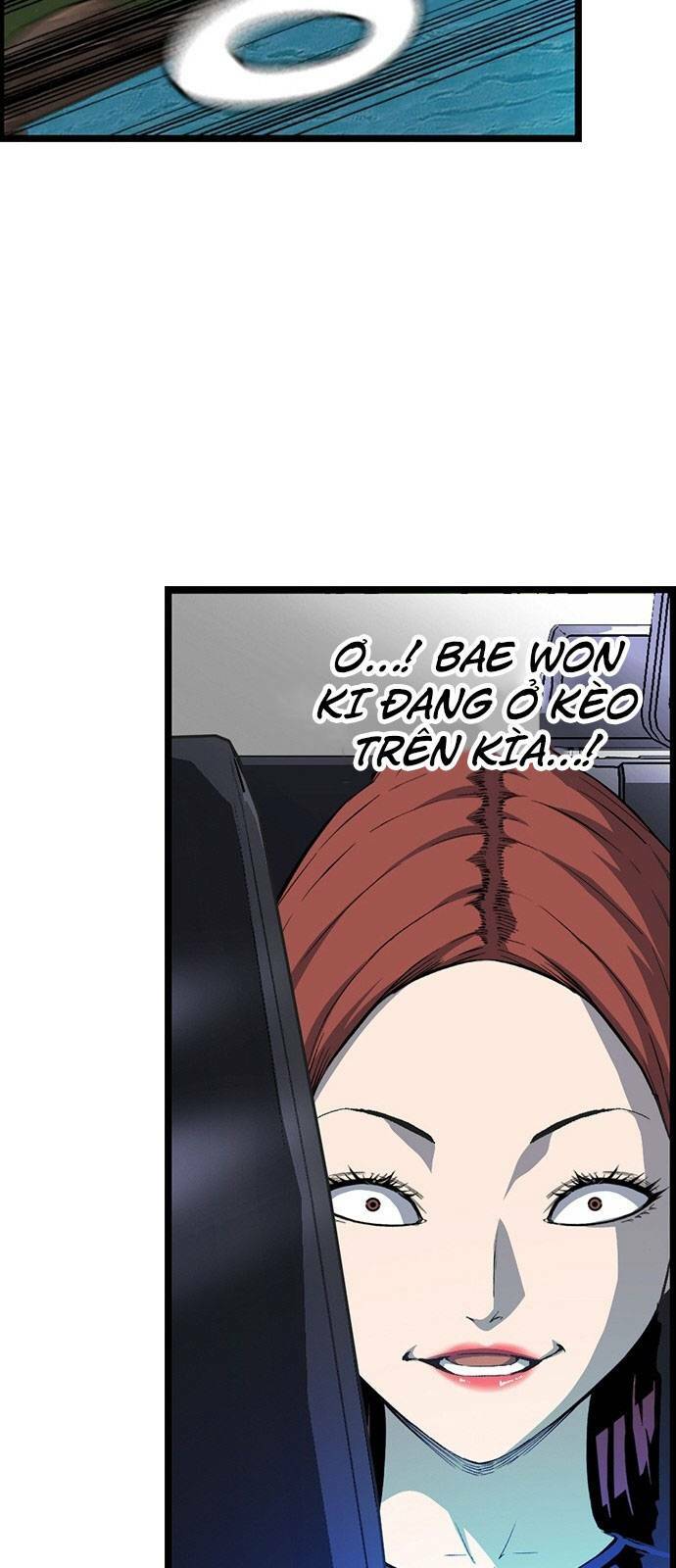 King Game Chapter 32 - Trang 2