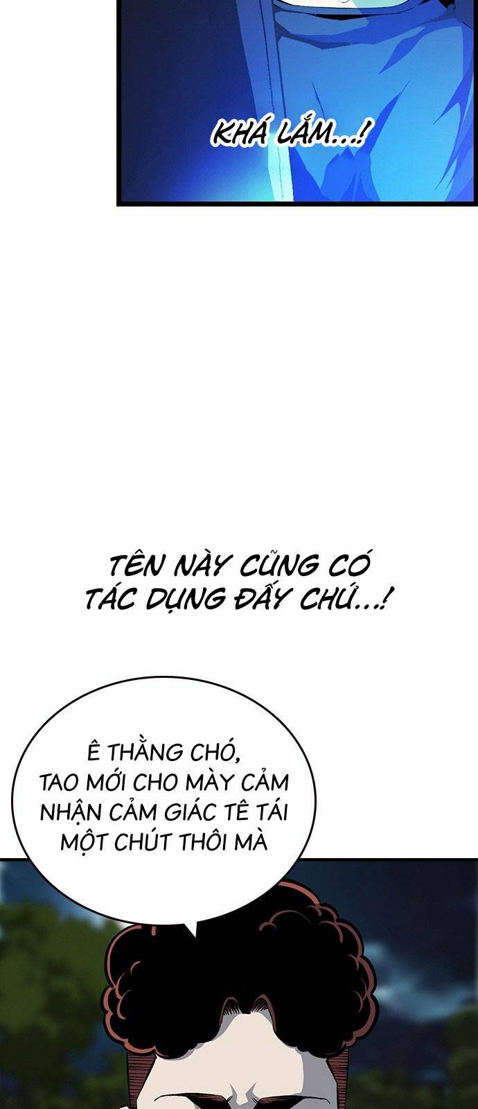 King Game Chapter 32 - Trang 2
